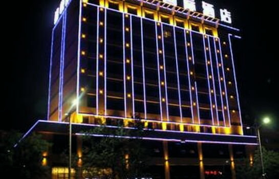 Wuhai Xiyue International Hotel